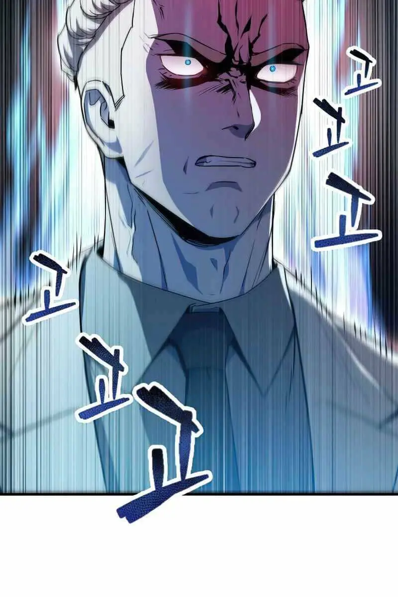 Chapter 94