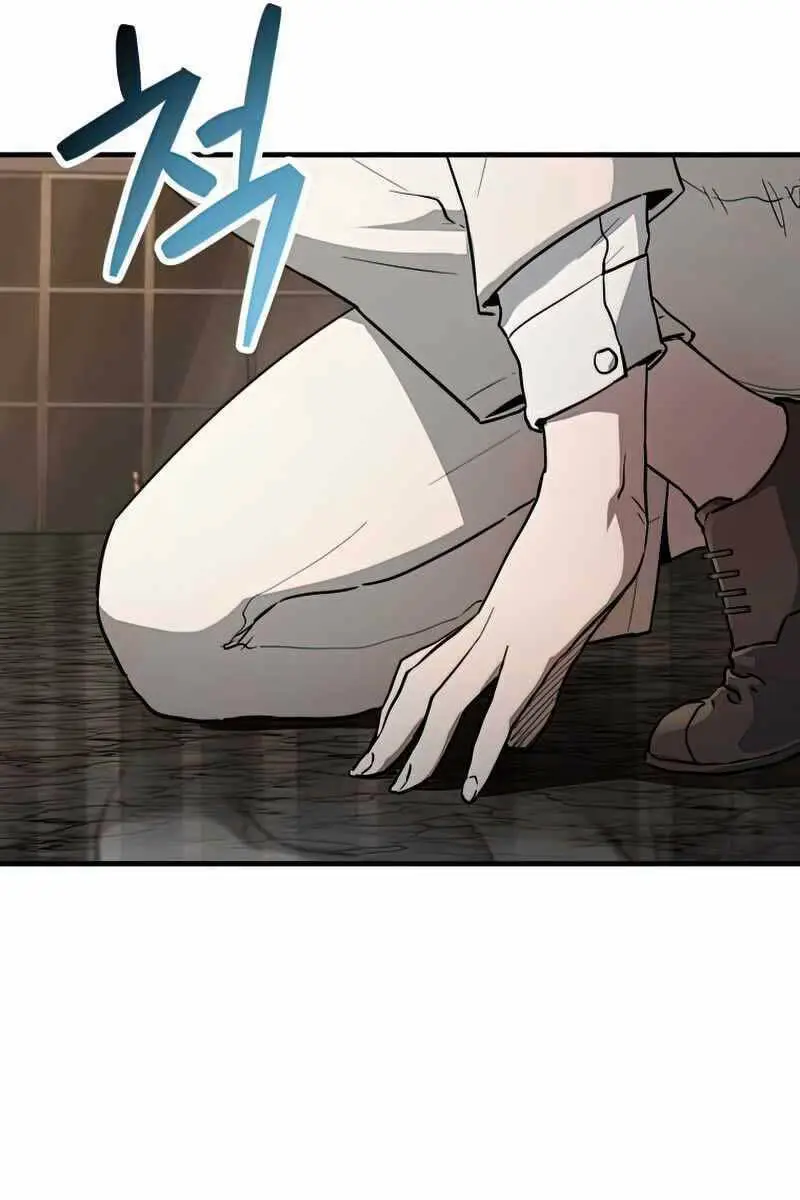 Chapter 93