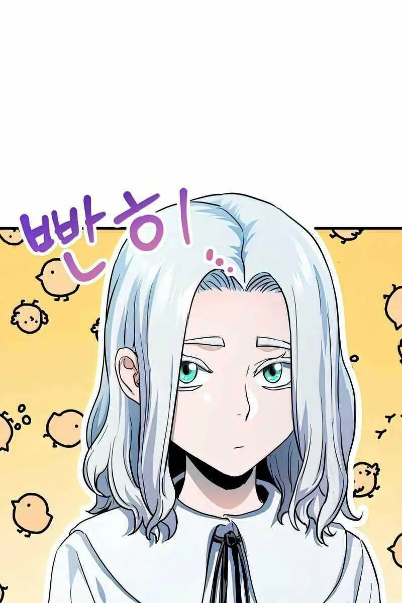 Chapter 92