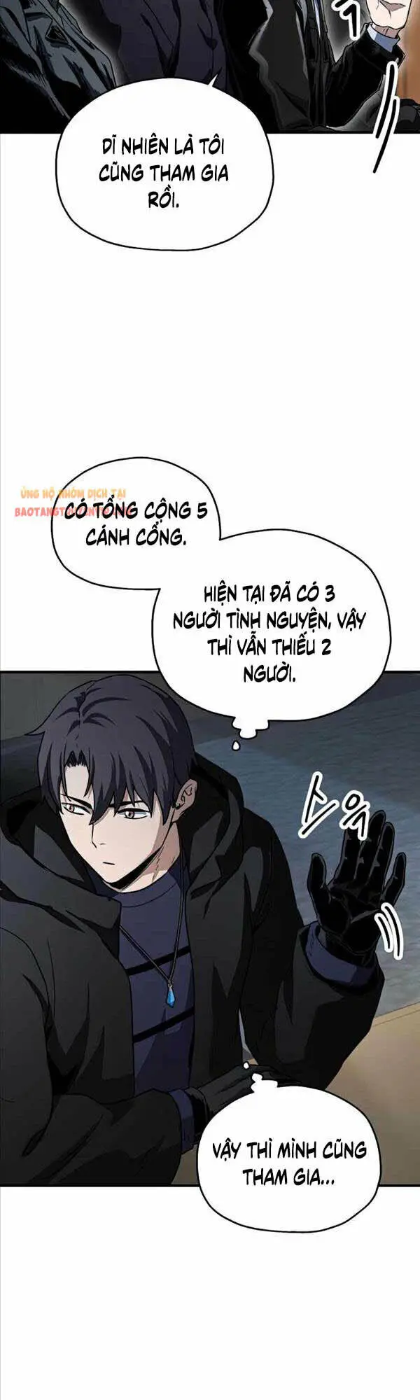 Chapter 88