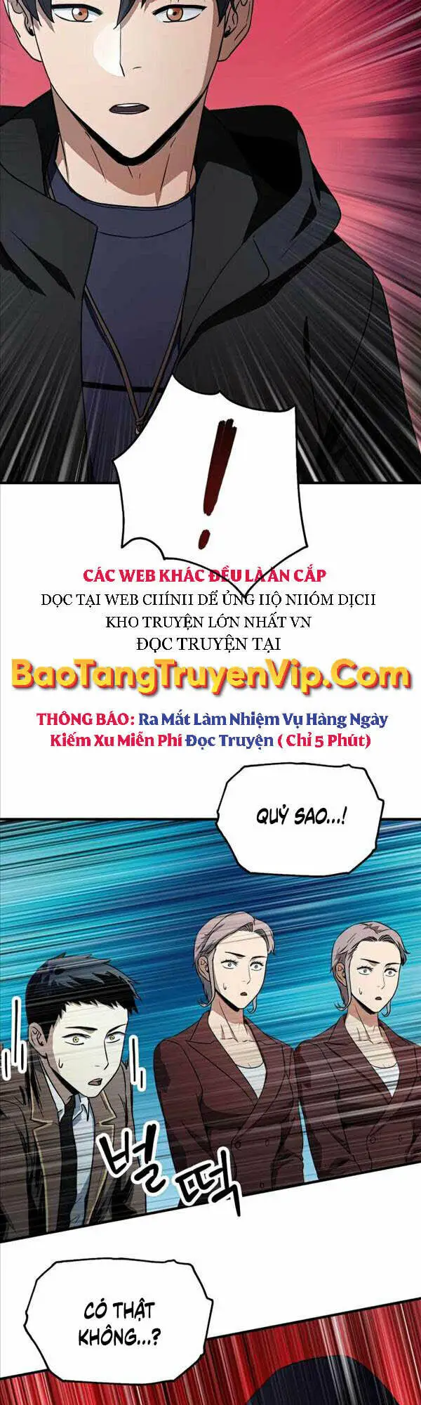 Chapter 88