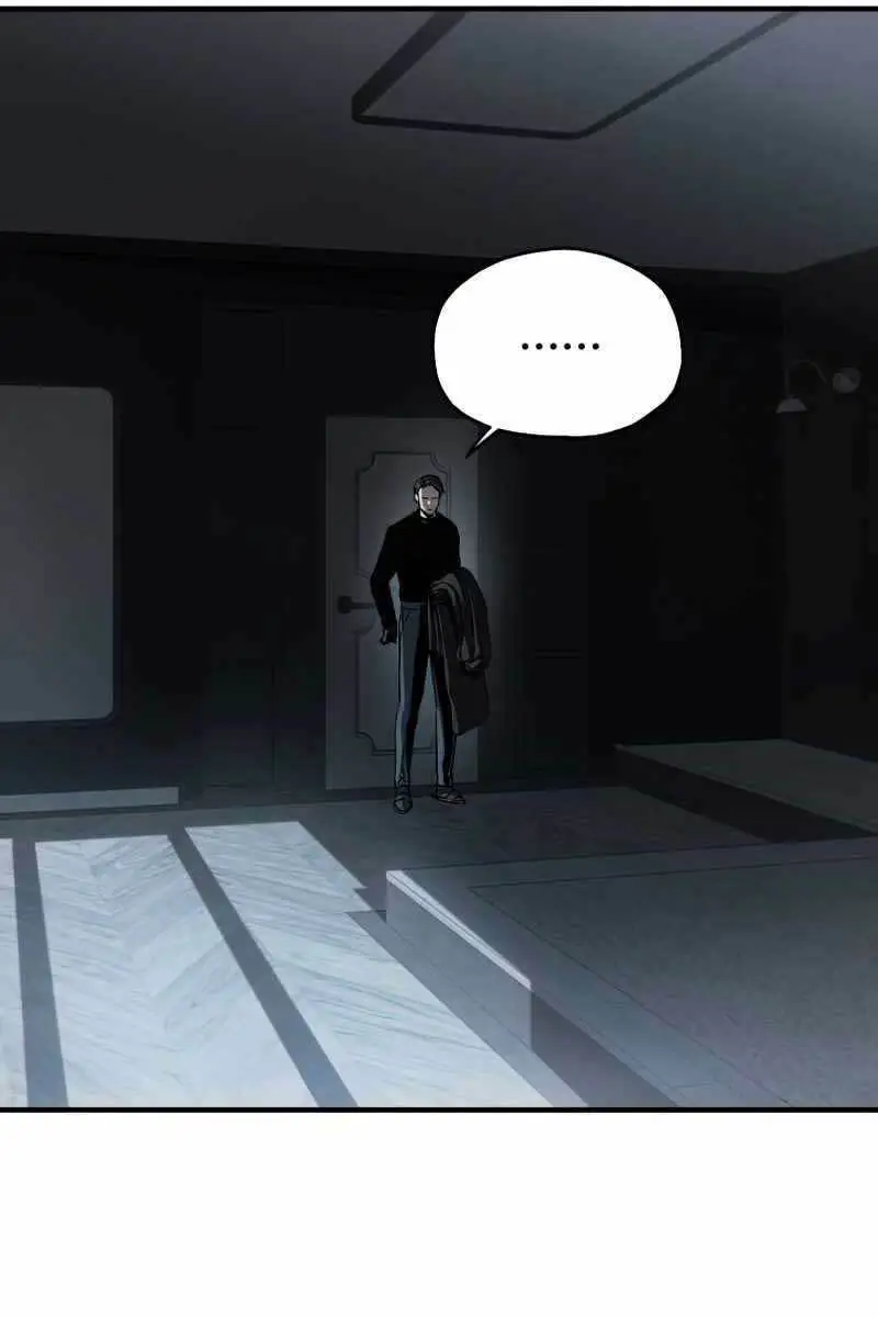 Chapter 87