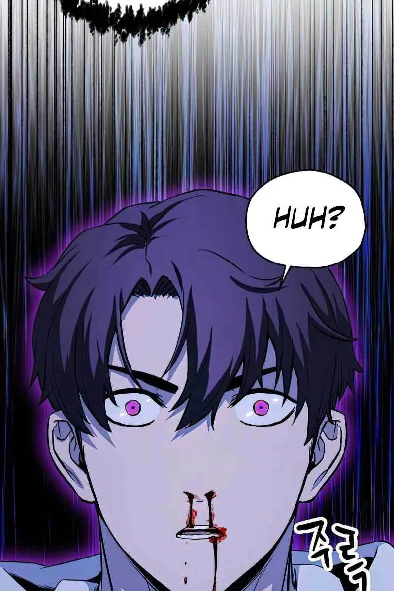 Chapter 84