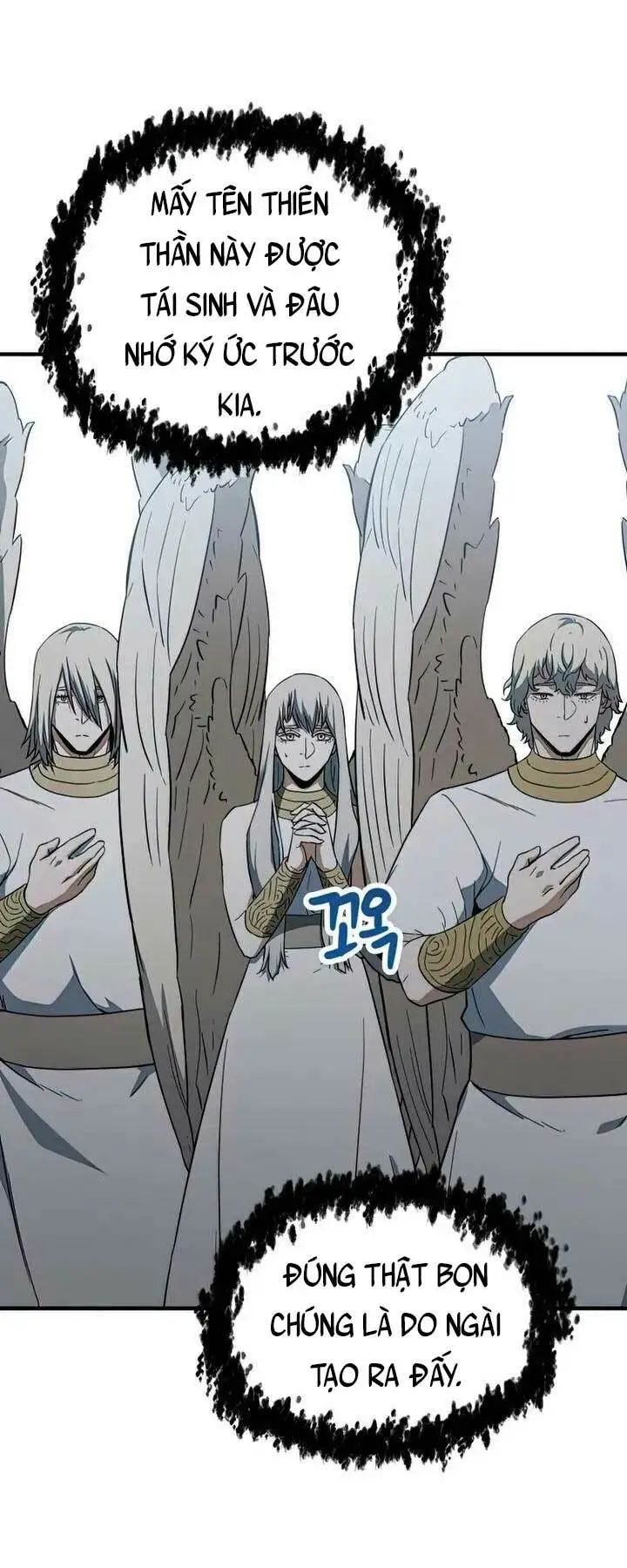 Chapter 82