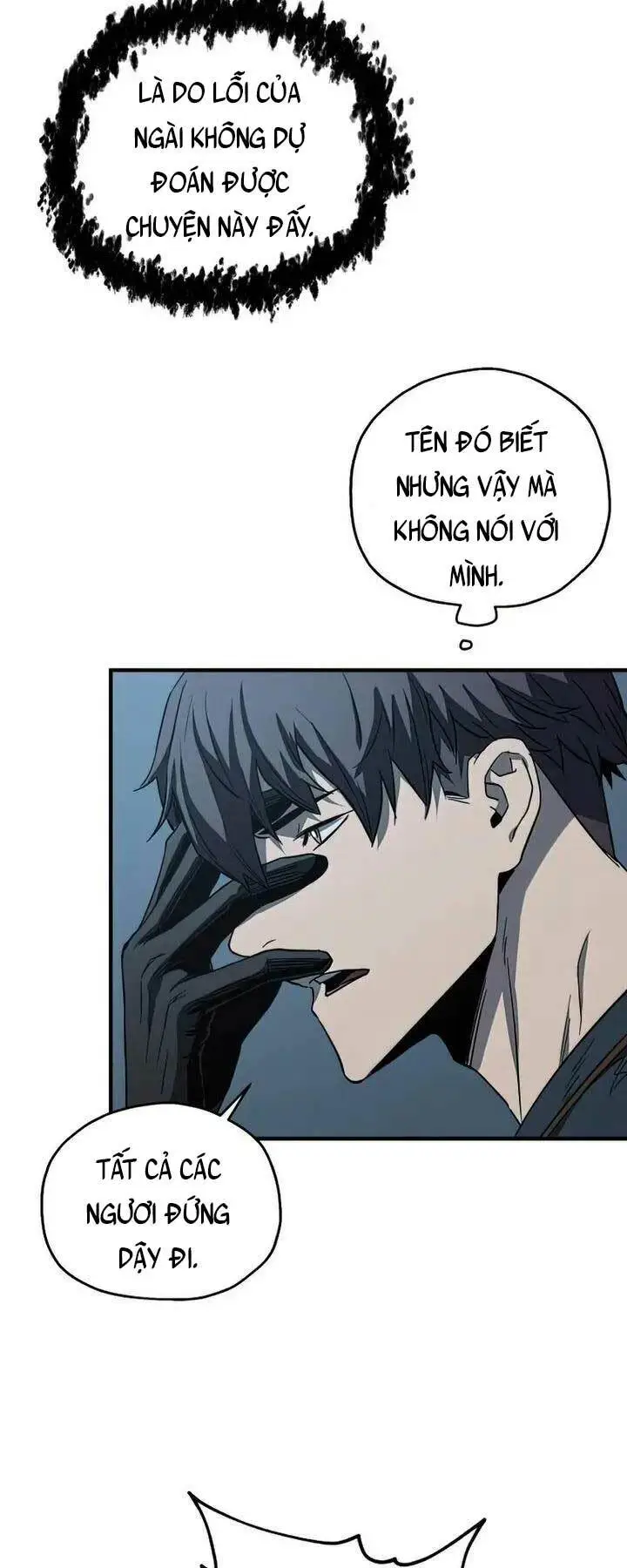 Chapter 82