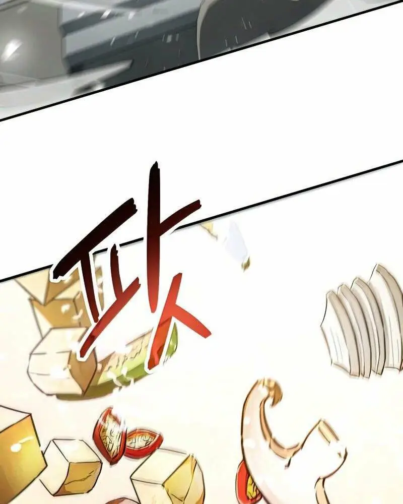 Chapter 80