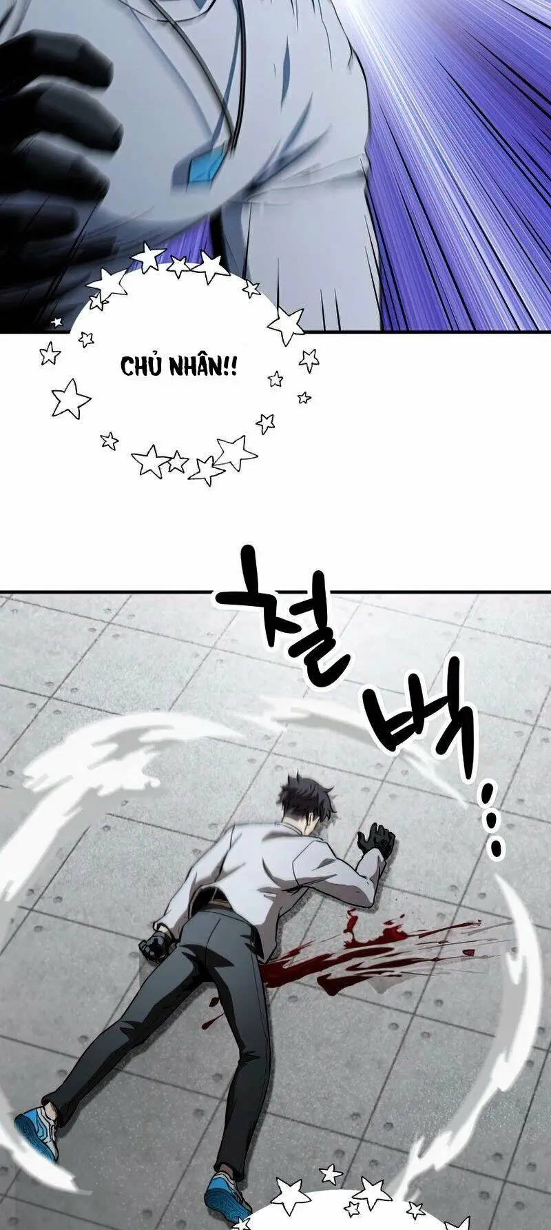 Chapter 80