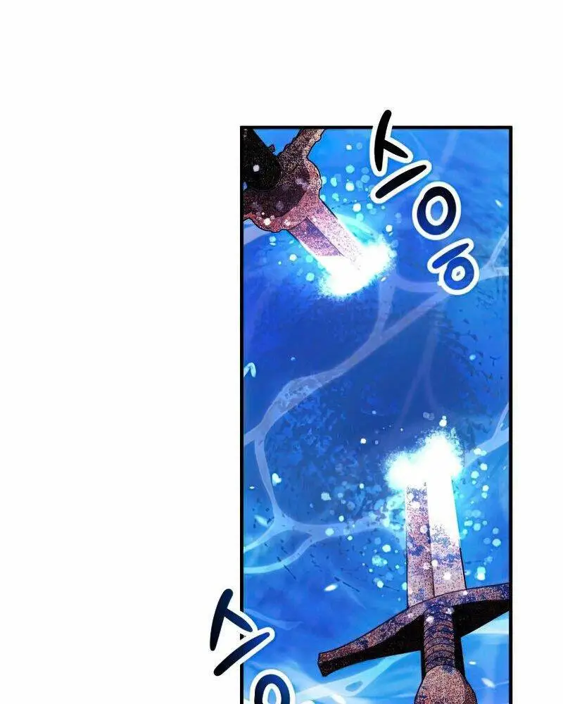 Chapter 80