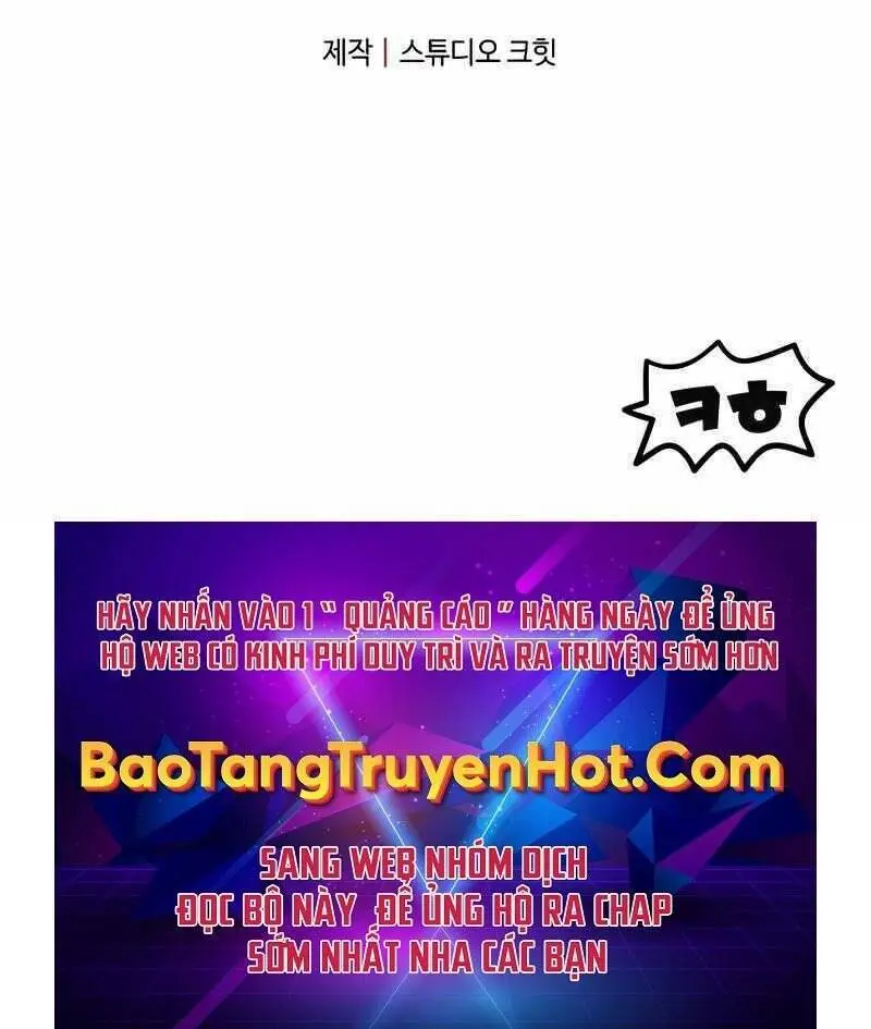 Chapter 79