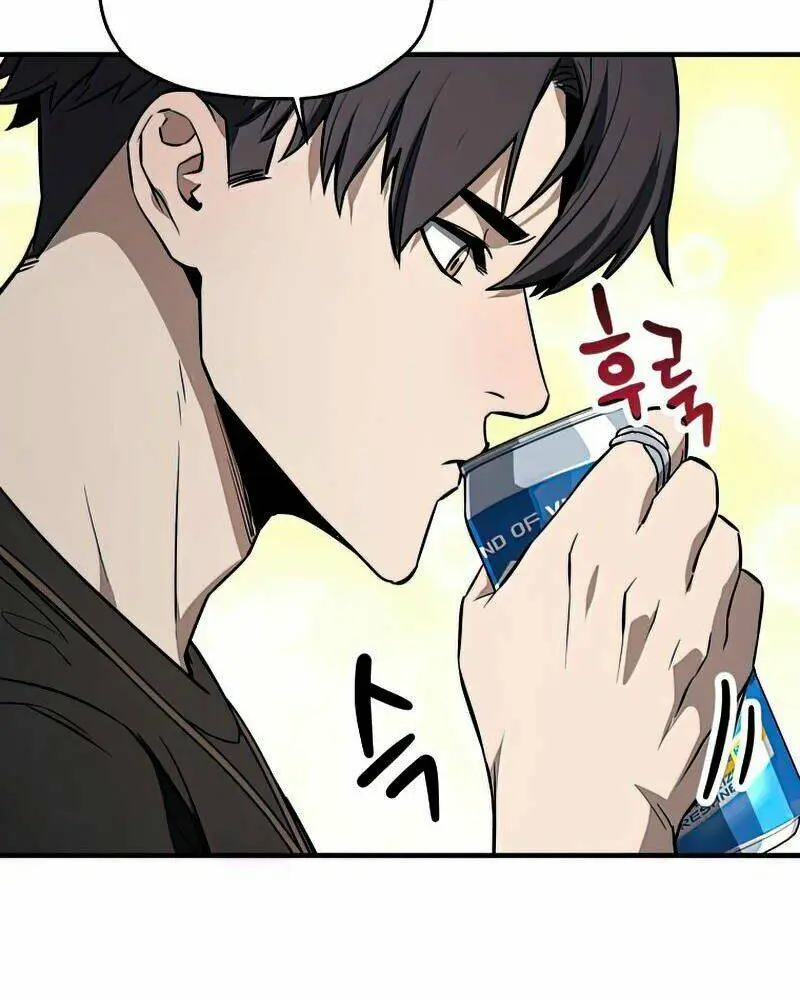 Chapter 78