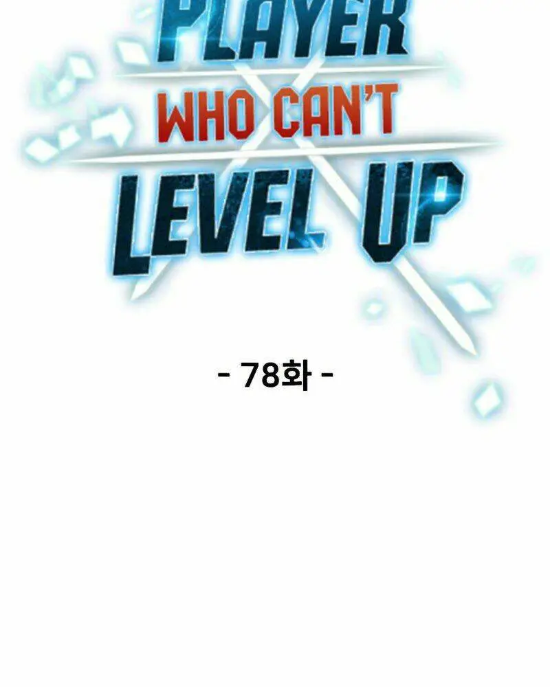 Chapter 78