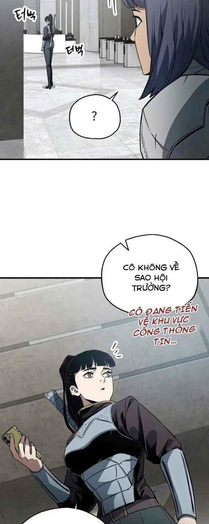 Chapter 77