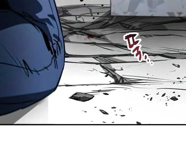 Chapter 77