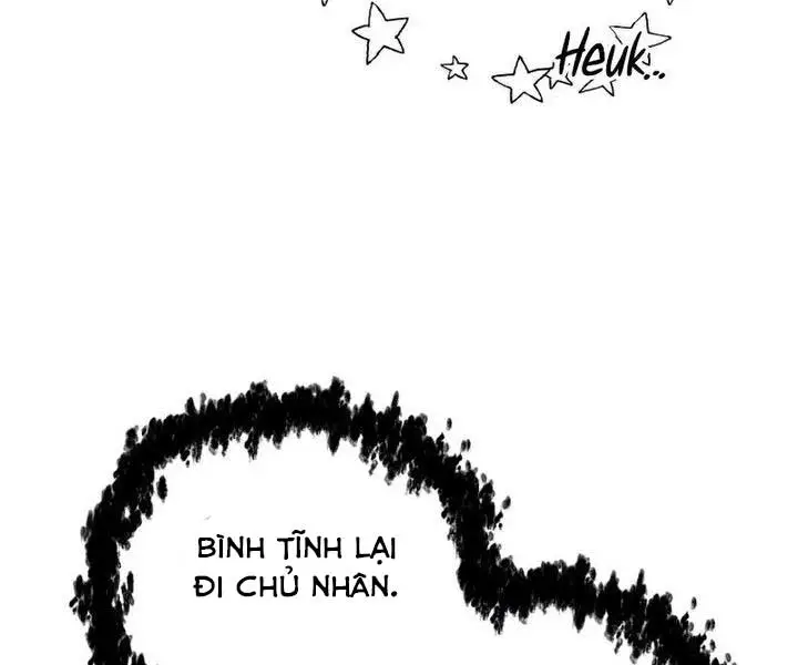 Chapter 77