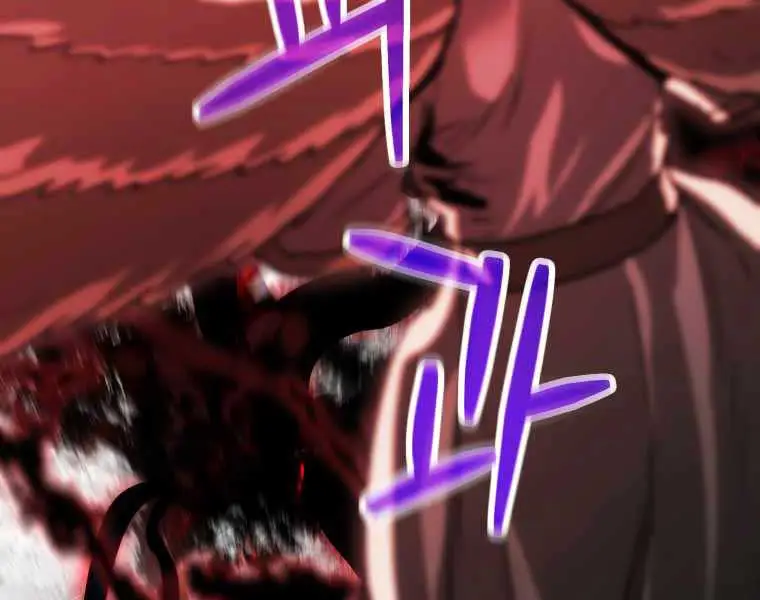 Chapter 74