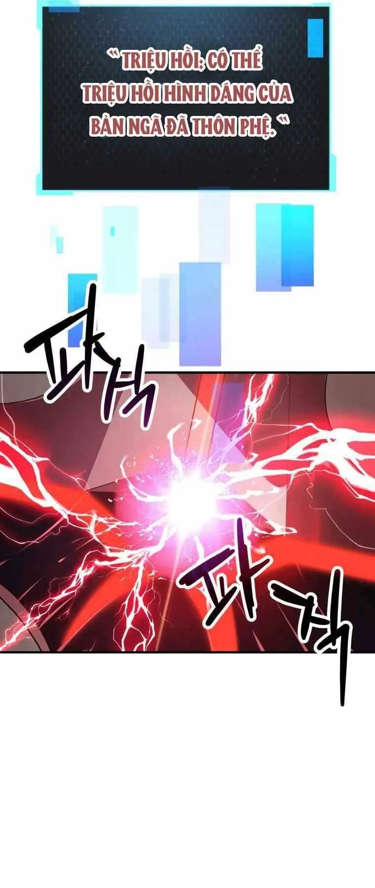 Chapter 74