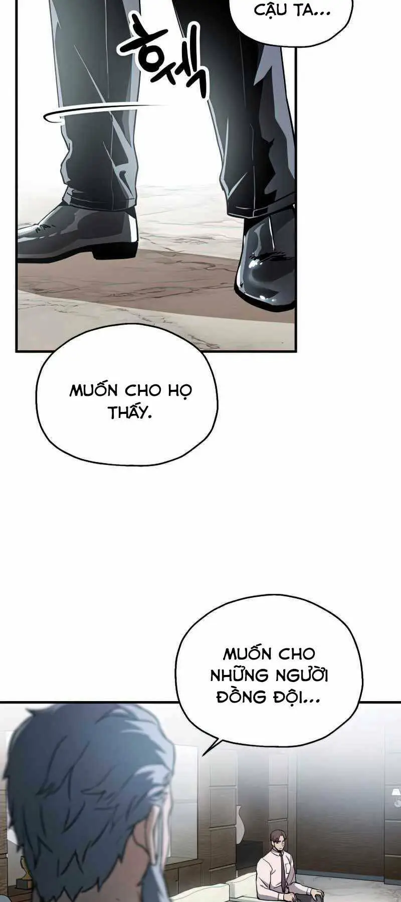 Chapter 73