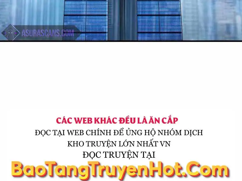Chapter 73