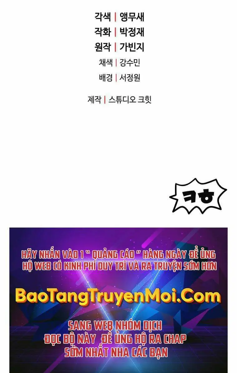 Chapter 70