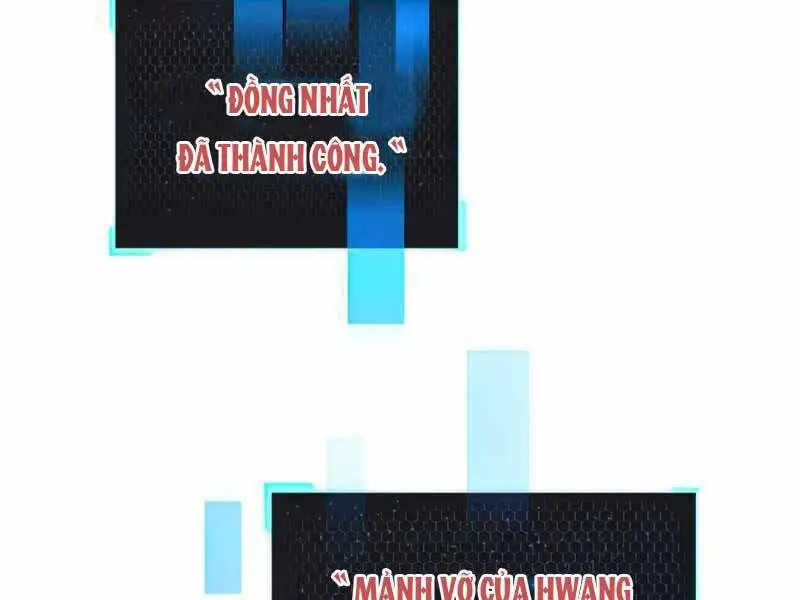 Chapter 69