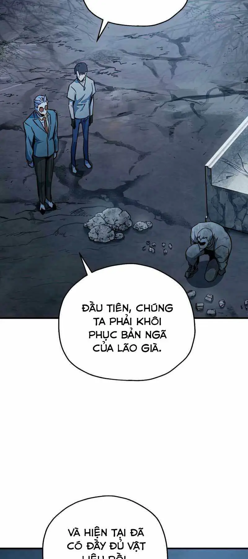 Chapter 69