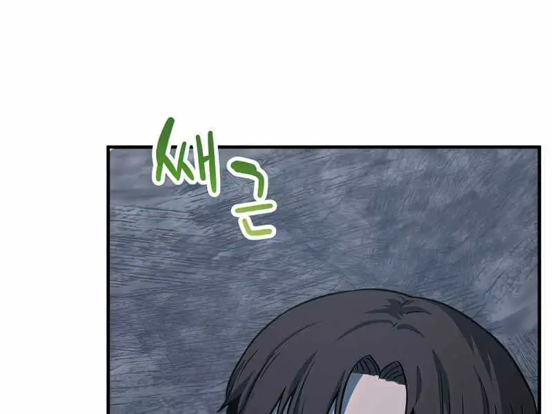 Chapter 68