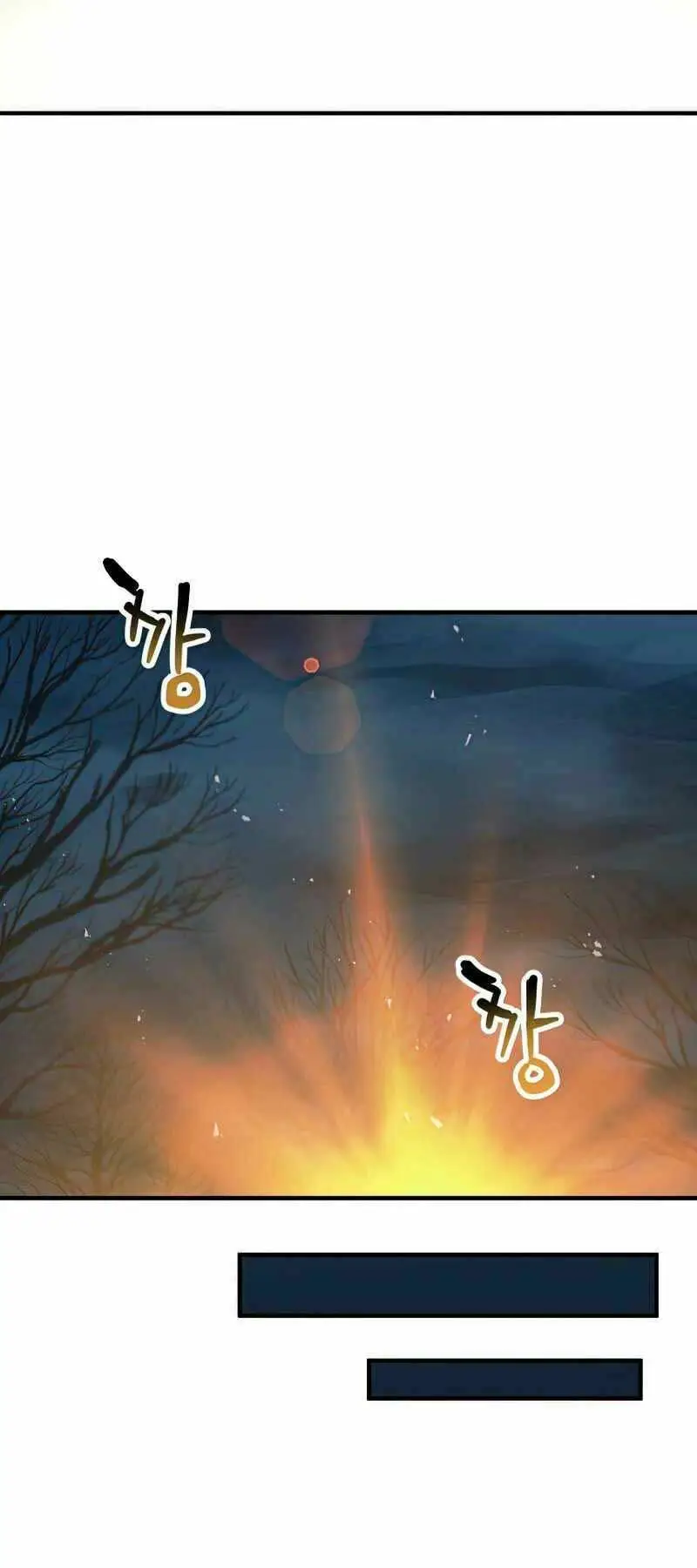 Chapter 68