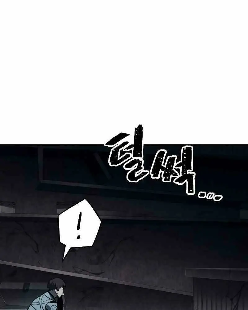 Chapter 62