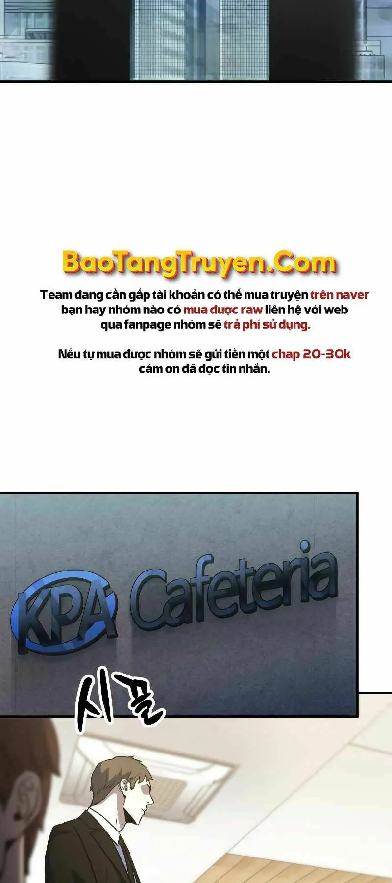 Chapter 61