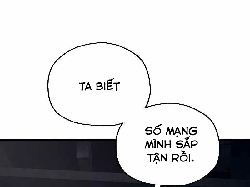 Chapter 61