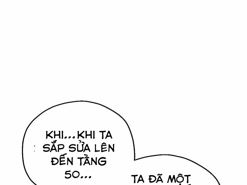 Chapter 61