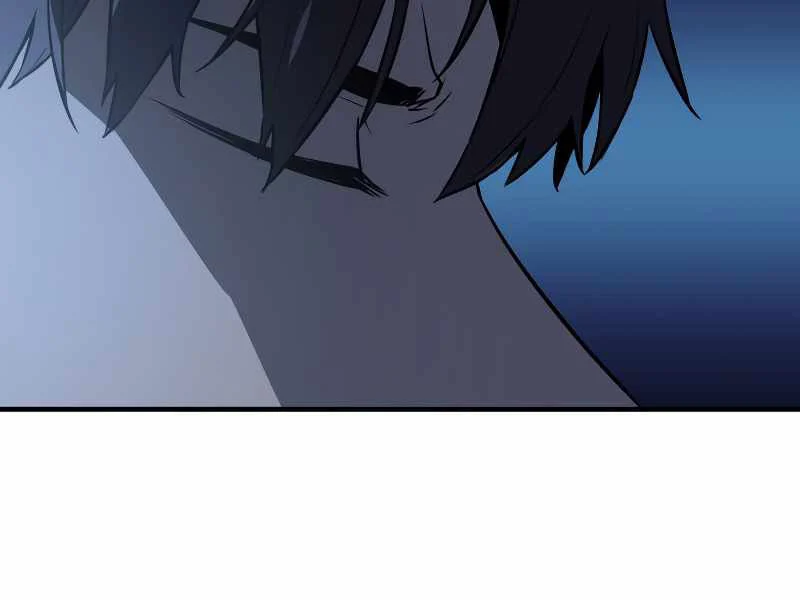 Chapter 61