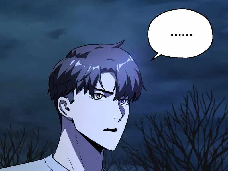 Chapter 59