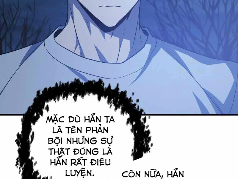 Chapter 59