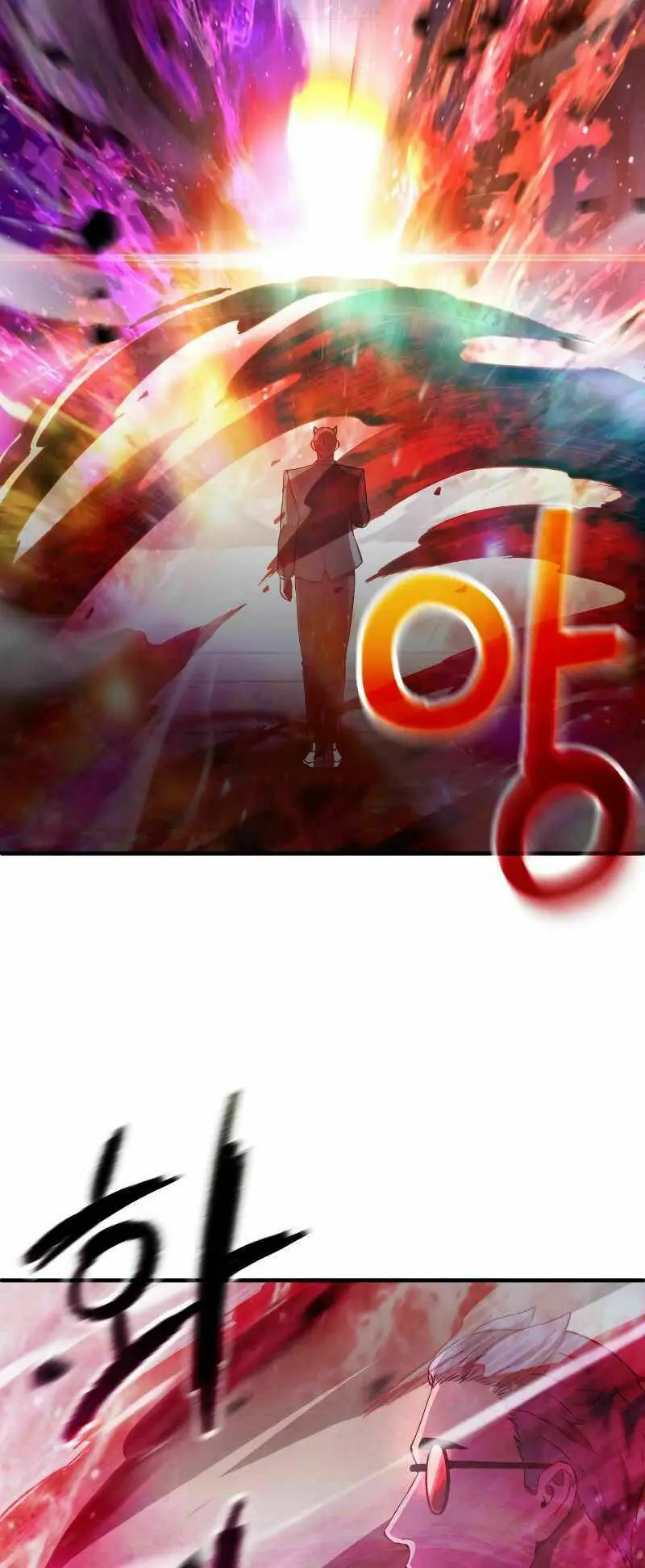 Chapter 59