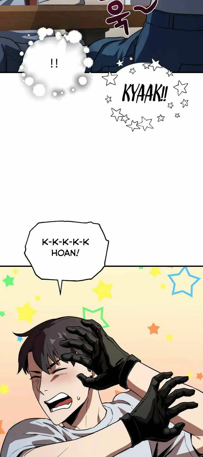 Chapter 58