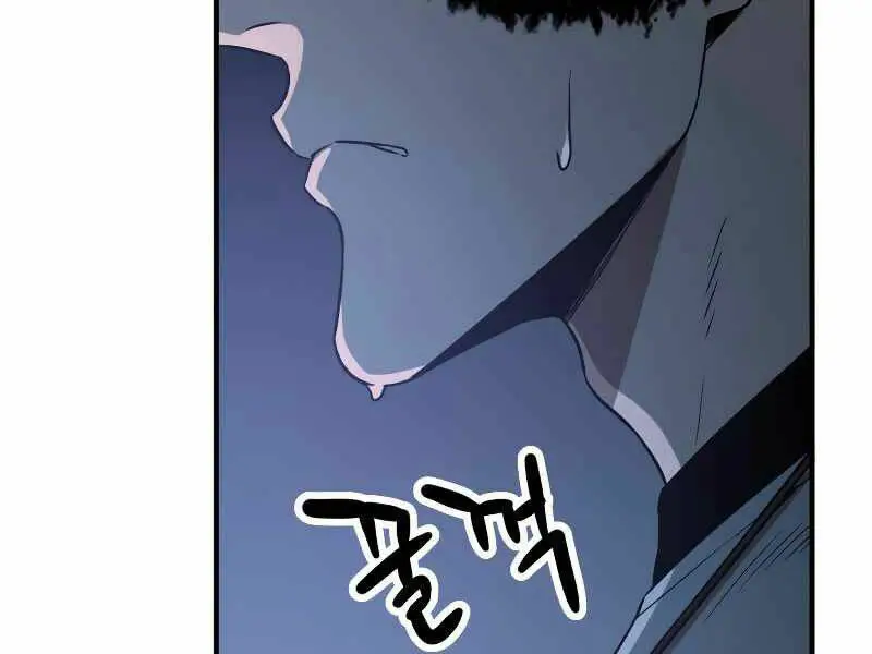 Chapter 56