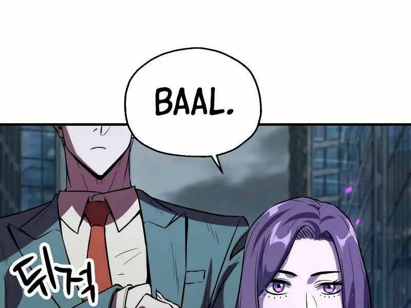 Chapter 56