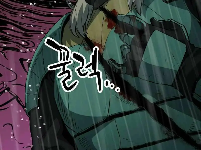 Chapter 54
