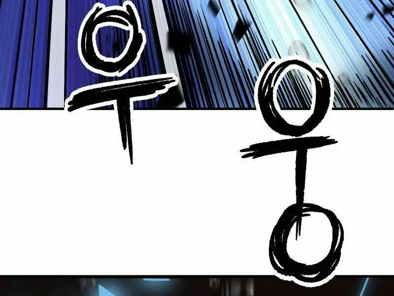 Chapter 54
