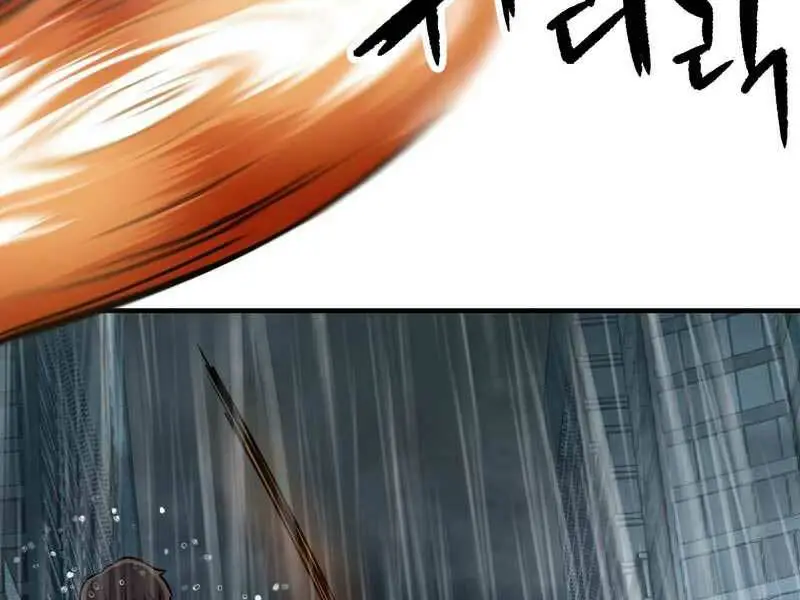 Chapter 53