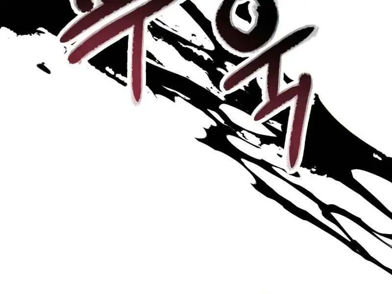 Chapter 53