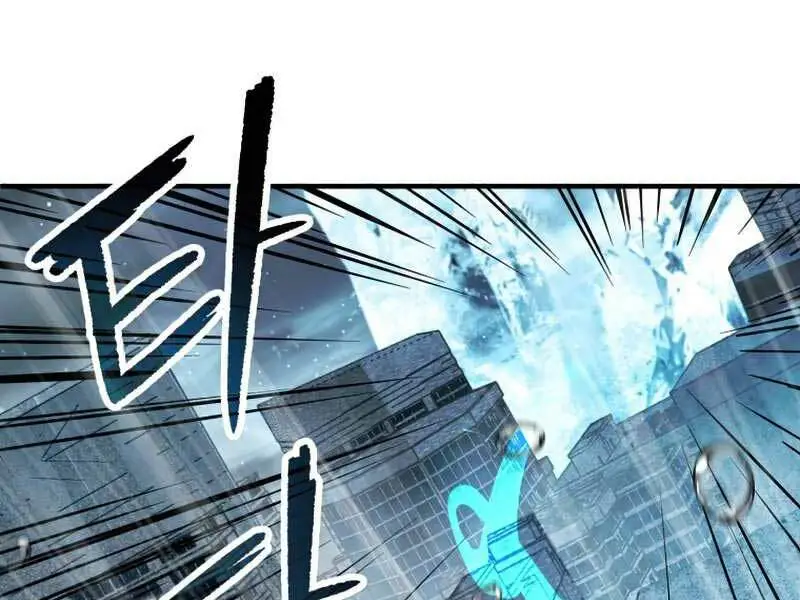 Chapter 53