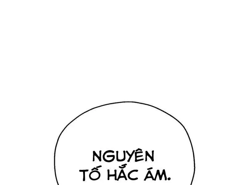 Chapter 53
