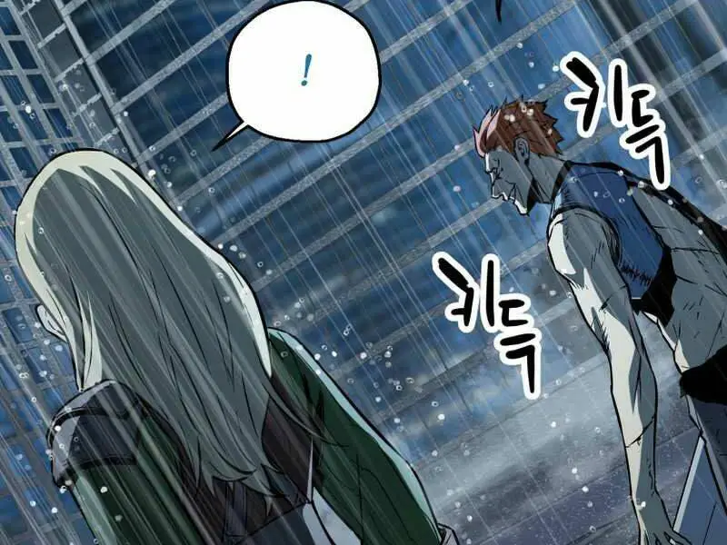 Chapter 52