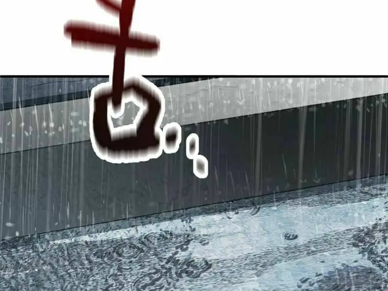 Chapter 52