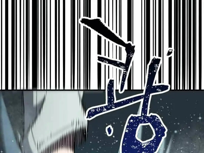 Chapter 51
