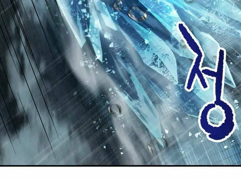 Chapter 51
