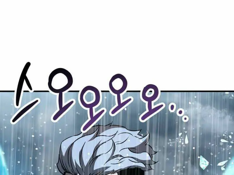 Chapter 51