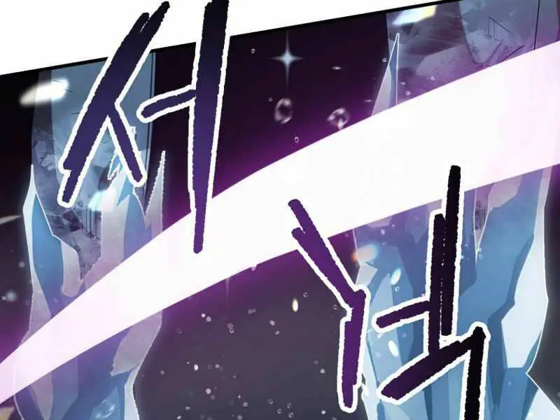 Chapter 51